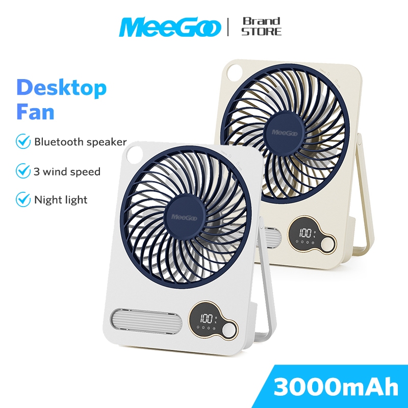 MEEGOO พัดลมพกพา พัดลมตั้งโต๊ะ ขนาดเล็ก Type-C ชาร์จ 3000 mAh พัดลม+ลำโพงบลูทูธ+โคมไฟกลางคืน สำหรับห้องนอน/หอพัก
