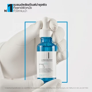 ลา โรช-โพเซย์ La Roche-Posay HYALU B5 SURACTIVATED SERUM เซรั่มฟื้นบำรุงผิวแห้ง 30ml.