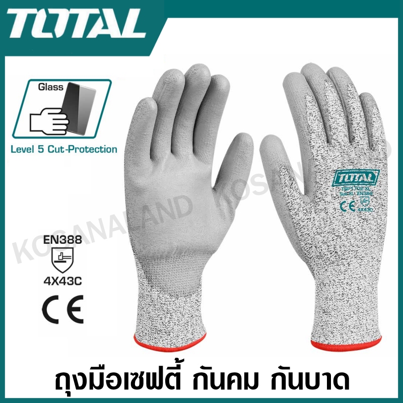 Total ถุงมือกันคม เคลือบ PU (ถุงมือนิรภัย) รุ่น TSP1701-XL / TSP1702-XL ( Safety Glove ) TSP1701 / TSP1702 – โปรปัง