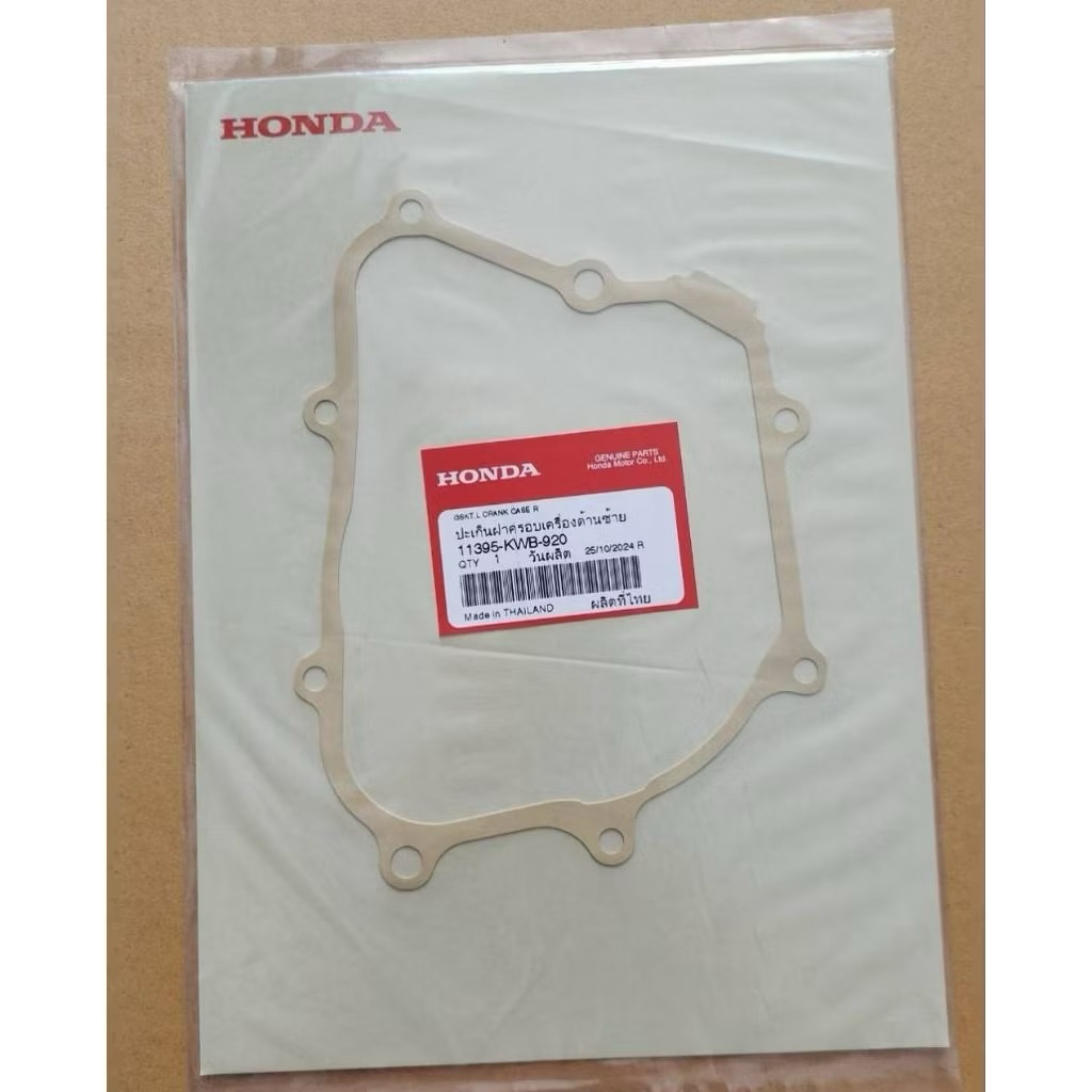ปะเก็นจานไฟ Wave110i ปี2009-2021 แท้ศูนย์HONDA 11395-KWB-920 
