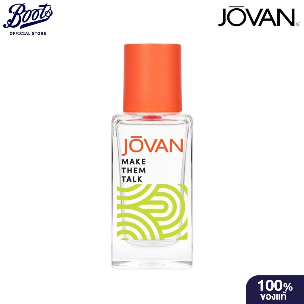 Jovan Make Them Talk 50Ml โจวาน เมค เดม ทอล์ค โอ เดอ พาร์ฟูม สเปรย์