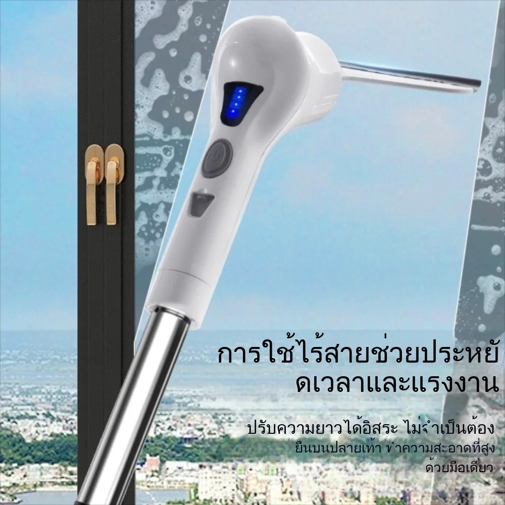 JQTH แปรงทำความสะอาดไฟฟ้าไร้สาย พร้อมหัวแปรง 9 แบบ ด้ามจับถอดได้ และแบตเตอรี่ความจุสูงใช้งานได้ยาวนาน
