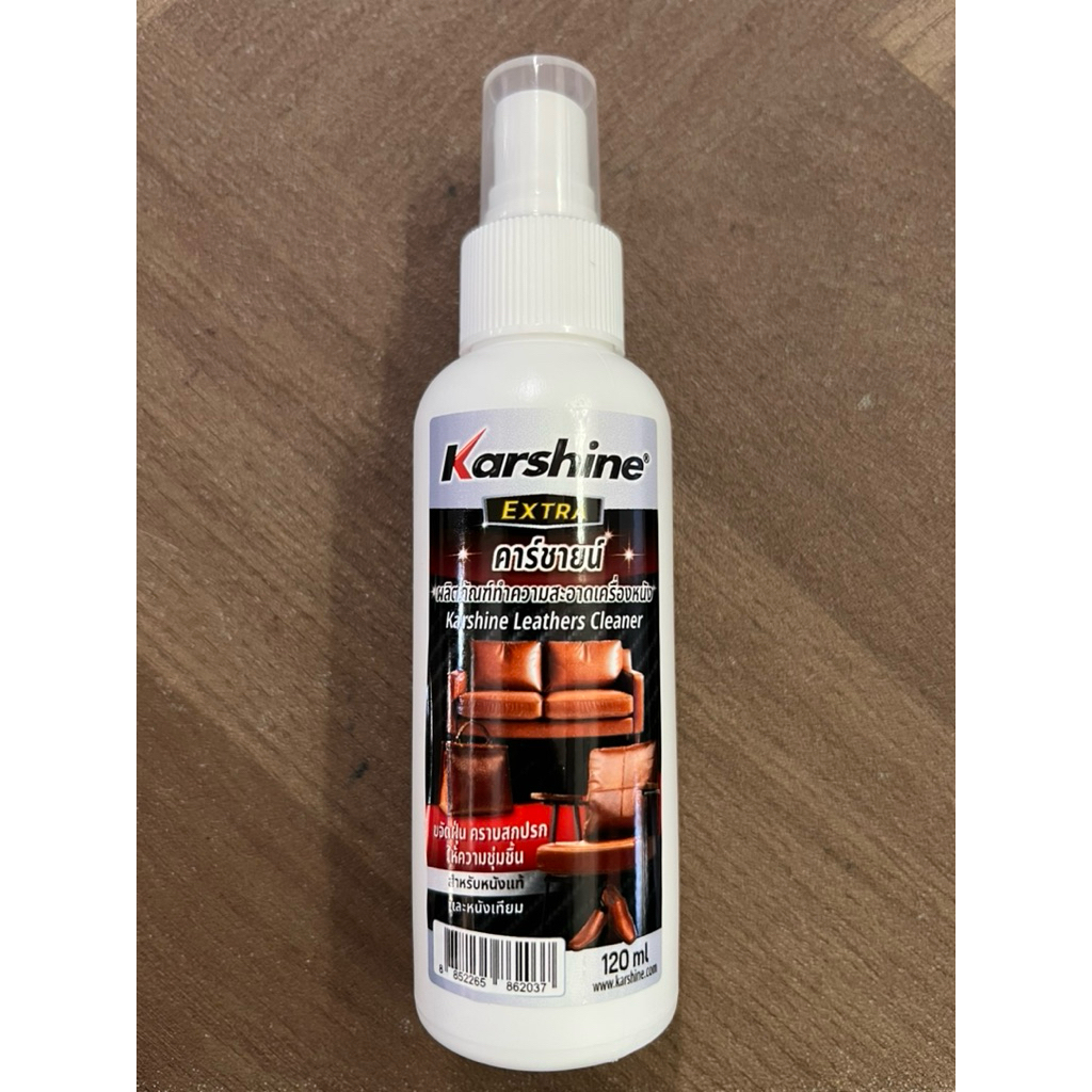karshine  Leathers cleaner