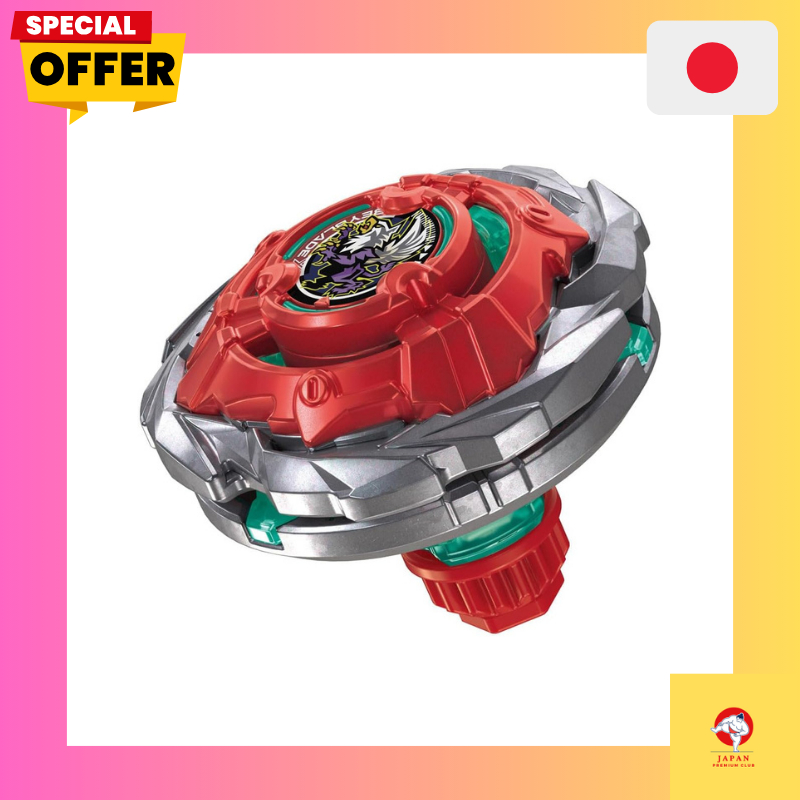 BEYBLADE X UX-19 Starter Barrett Griffin H/No Bankee/Japan Code/Shipment on April 27