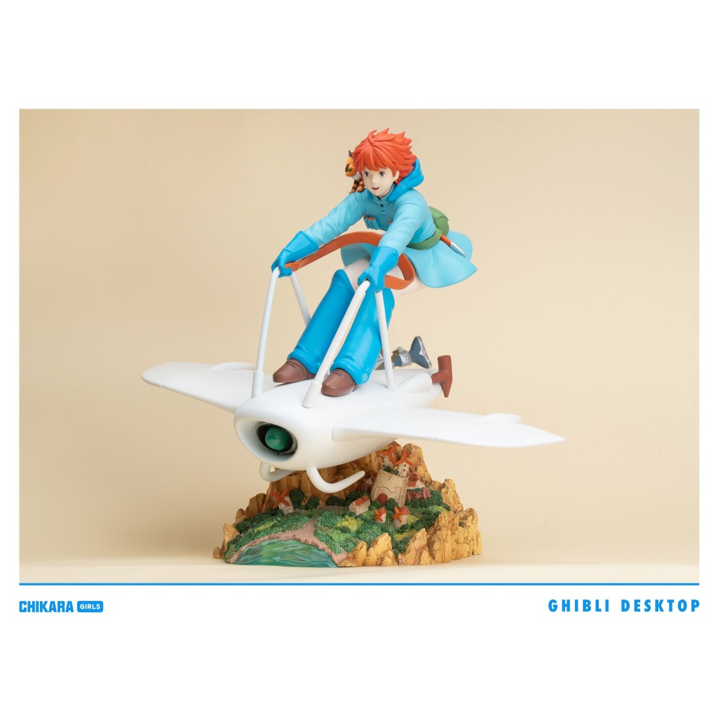 พรีออเดอร์ CHIKARA Studio Nausicaa of the Valley of the Wind