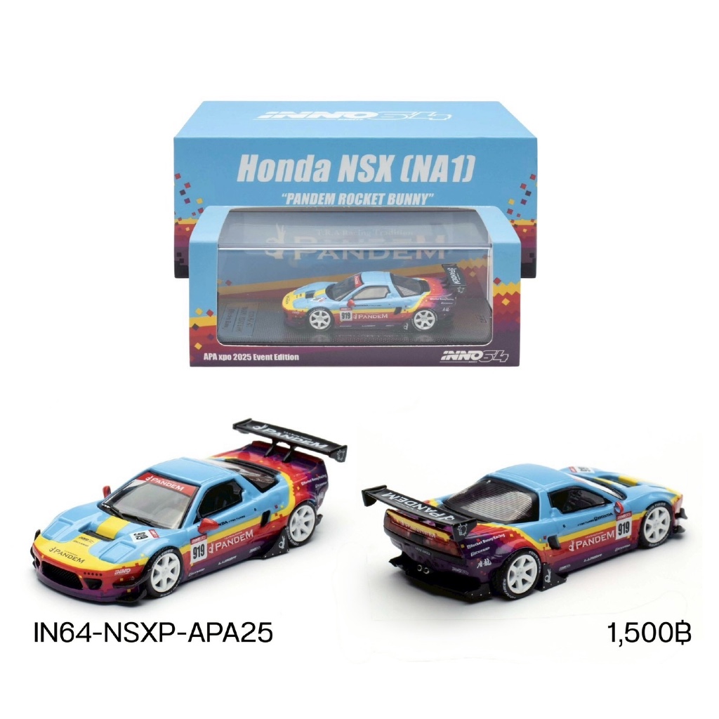 IN64-NSXP-APA25 - INNO64 Honda NSX (NA1) "Pandem Rocket Bunny" APA XPO 2025 Event Edition