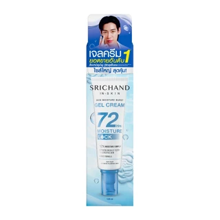 [ใหม่] SRICHAND สกิน มอยส์เจอร์ เบิร์ส เจล ครีม Skin Moisture Burst Gel Cream 120ml