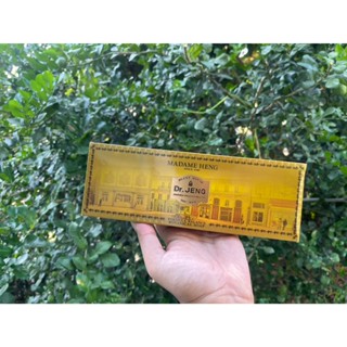 สบู่มาดามเฮง (Madame Heng) สูตร ฟ้าทะลายโจร 150 กรัม (3 ก้อน…