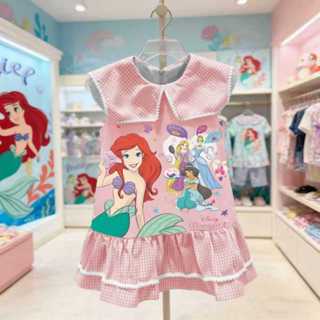 พร้อมส่ง ญ79-ญ80 8140 คอบัวแอเรียล