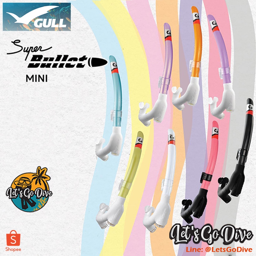 GULL - Super Bullet mini Snorkel - สน๊อกเกอร์ดำน้ำ สำหรับผู้หญิง ประสิทธิภาพที่เหนือกว่า