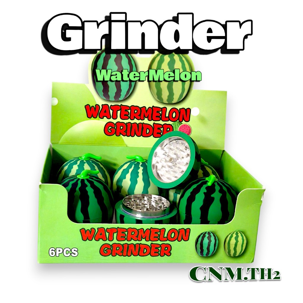 Grinder WaterMelon ที่บดรูปทรงแตงโม ที่บดผลไม้ พร้อมส่งในไทย ราคา ถูกที่สุด ดีลบีเคเค