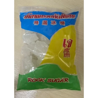 น้ำตาลกรวด ตราเอสเอส 500 กรัม รสหวานธรรมชาติ