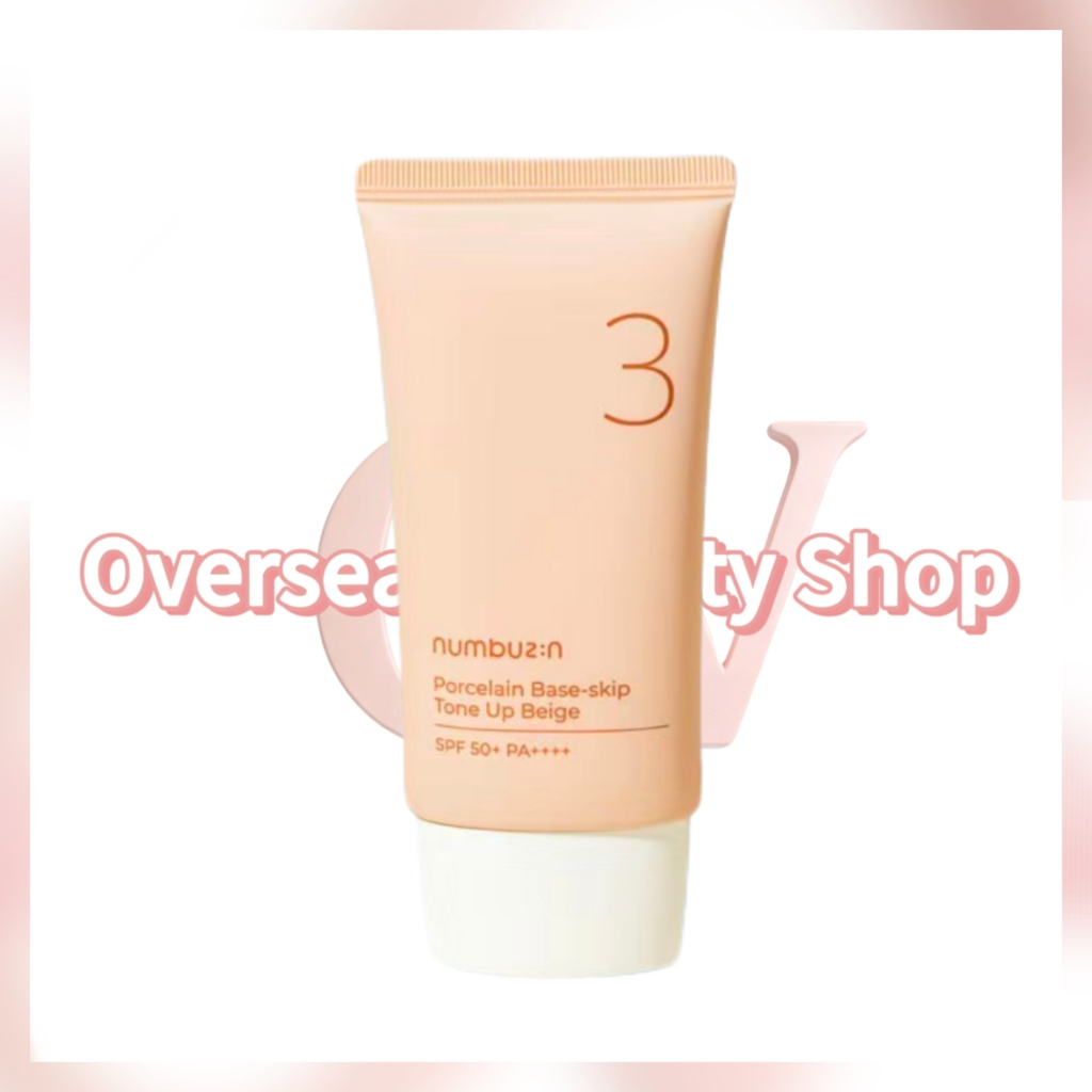 Numbuzin No.3 ฟาวเดชั่น 3 in 1 ปกปิด คุมมัน กันแดด SPF50+ หน้าใสทั้งวัน