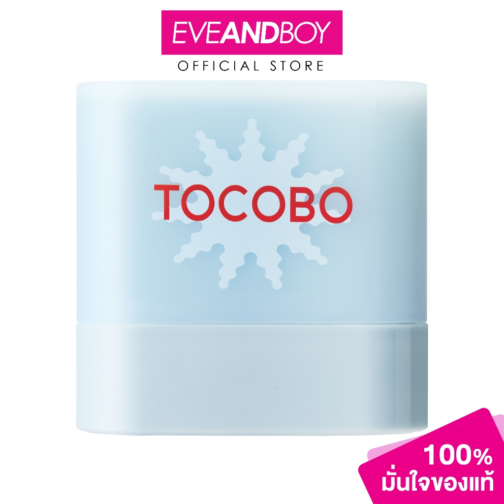 TOCOBO - Mini Sun Stick SPF50+ PA++++ (11g.) โทโคโบ มินิ ซัน สติ๊ก 11 กรัม