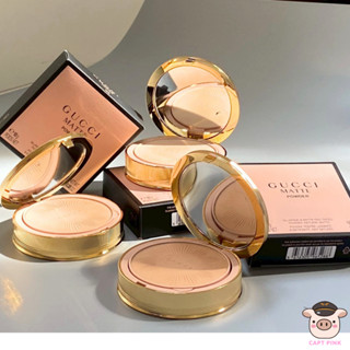 GUCCI แป้งกุชชี่ Poudre De Beaute Mat Powder ของแท้✅