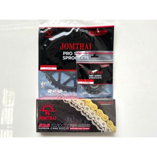 ชุดโซ่สเตอร์ TRK502/TNT600/BN600/Leoncino500