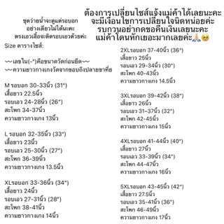 ชุดว่ายน้ำผู้หญิงซิปหน้าแขนยาวกันยูวีใส่คู่กับกางเกงขาสั้นทรงสปอร์ตสองชั้น หรือกางเกงว่ายน้ำขายาว M-5XL