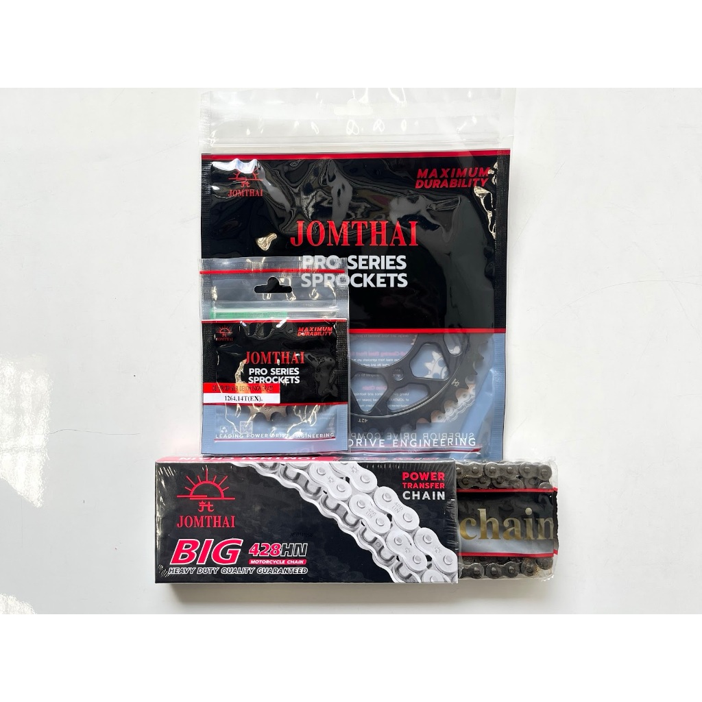 ชุดโซ่สเตอร์ GPX GENTLEMAN200/CR5/Razer220