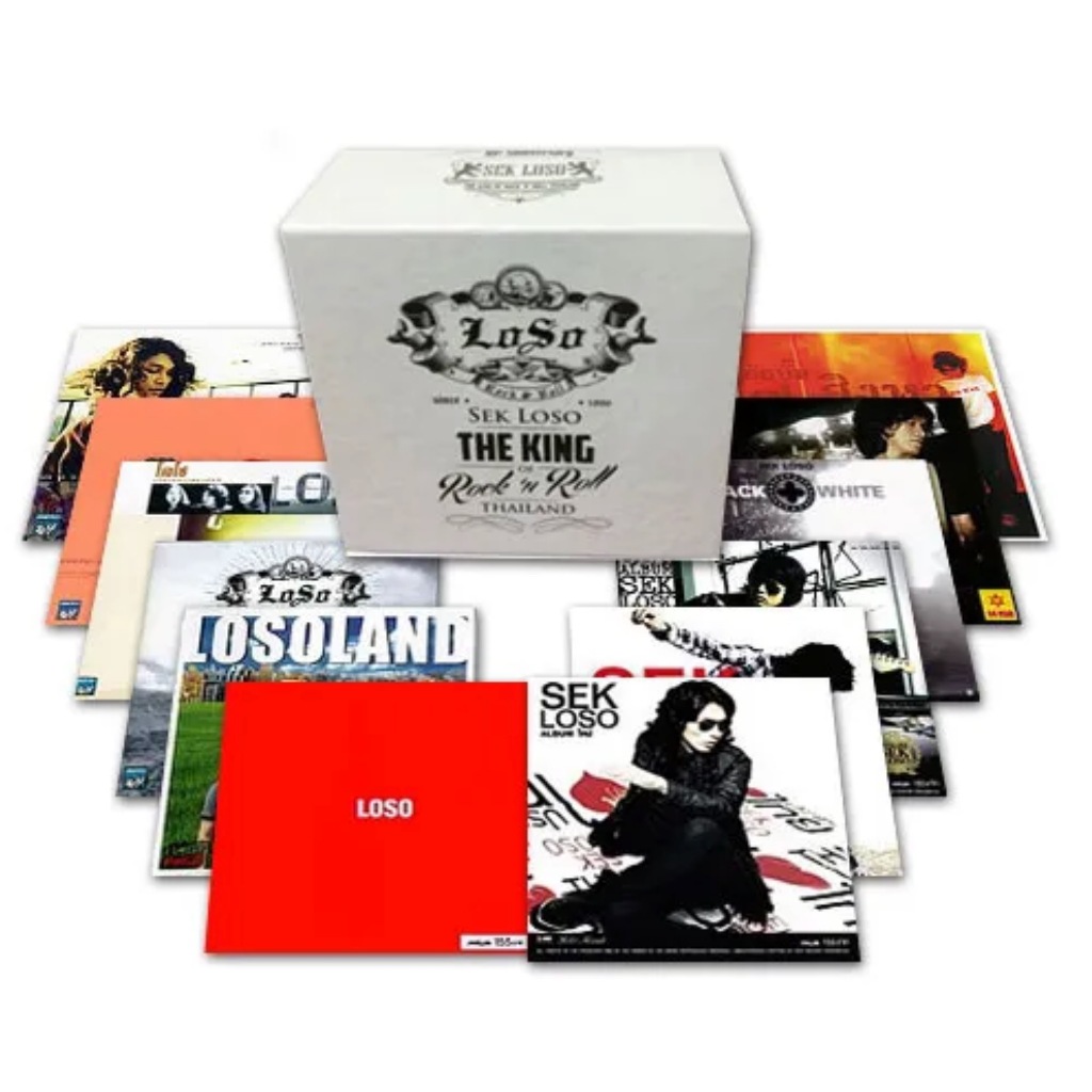 [USB] SEK LOSO THE KING OF ROCK [17 Album] [Wav + Flac]