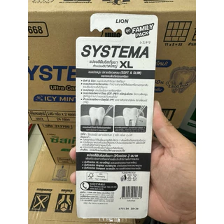 🪥 🦷🪥🦷( แพค 3 ด้าม)Systema แปรงสีฟัน ซิสเทมม่า XL แพ็ค 3 ด้าม(คละสี) 🪥🦷🪥 🦷