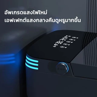 🔥FXNX🔥ชักโครก สมาร์ทส้วมส้วม กดน้ำได้แม้ไฟดับ ควบคุมด้วยรีโมท ฝาปิดเปิดด้วยเซ็นเซอร์ พร้อมฟังก์ชั่นทำความสะอาด