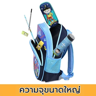 กระเป๋าเป้เด็ก กระเป๋าเป้สะพายหลัง ลายการ์ตูน Frozen/สไปเดอร์แมน/โซเฟีย กันน้ำ ทนทาน สีสดใส เหมาะสำหรับเด็กอนุบาล-ประถม