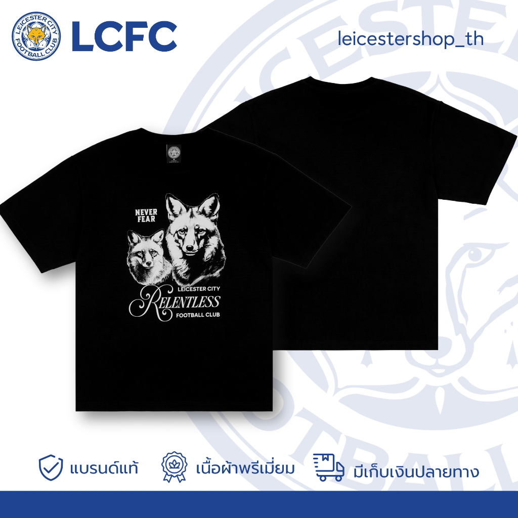 LCFC เสื้อยืด รุ่น Retro เสื้อยืด รุ่นยืด 2 Fox Faces 03 สีดำ