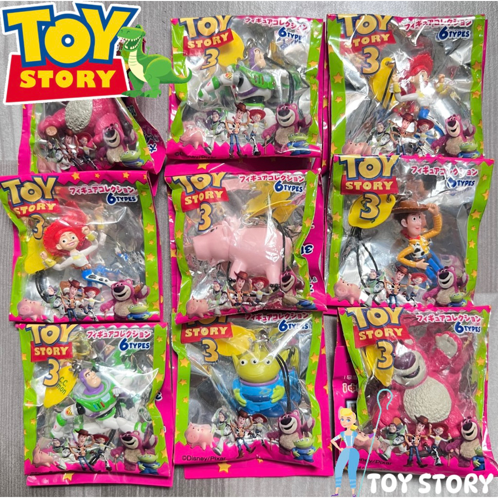 พวงกุญแจ ทอยสตอรี่TOY STORY🎯🎡🛤️