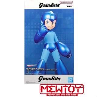 Banpresto: Grandista: Megaman Grandista (Metaltic color ver …