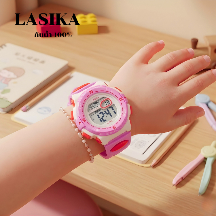 (กันน้ำ)นาฬิกาข้อมือเด็ก (6-12 ขวบ) LASIKA รุ่น W-F85 – สดใส สไตล์สปอร์ต กันน้ำ