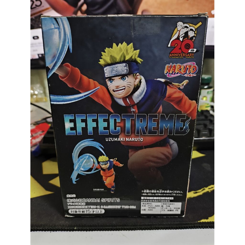 Banpresto Naruto Effectreme Uzumaki Naruto