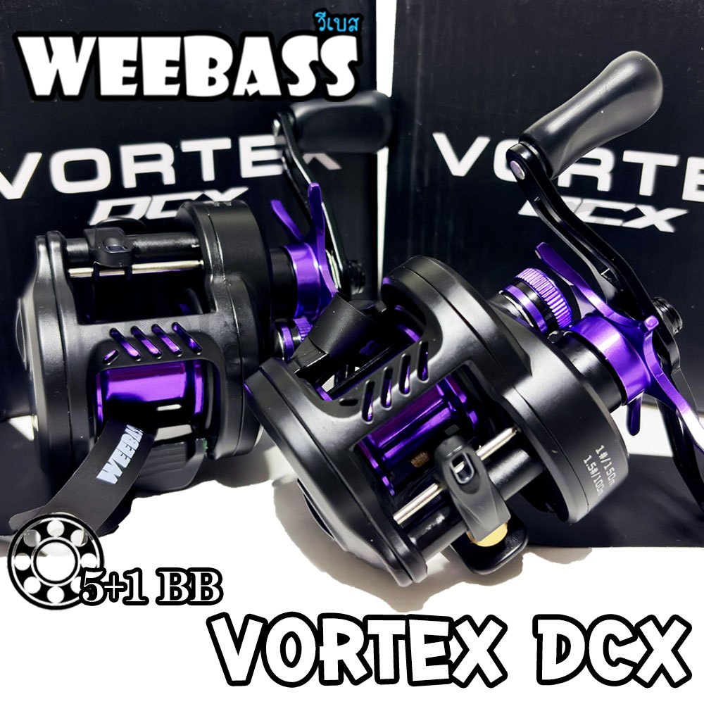 [ส่งฟรี] รอกเบท รอกกลม WEEBASS VORTEX DCX วอร์เท็กซ์ ระบบ DC มีเสียง 5+1BB รอบ 7.2:1 – โปรปัง