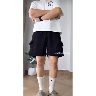กางเกงขาสั้นคาร์โก้ ผ้าลูกฟูก (Free Size 26-34) กางเกงขาสั้นผู้ชาย-หญิง สไตล์วินเทจ แมตช์ง่าย