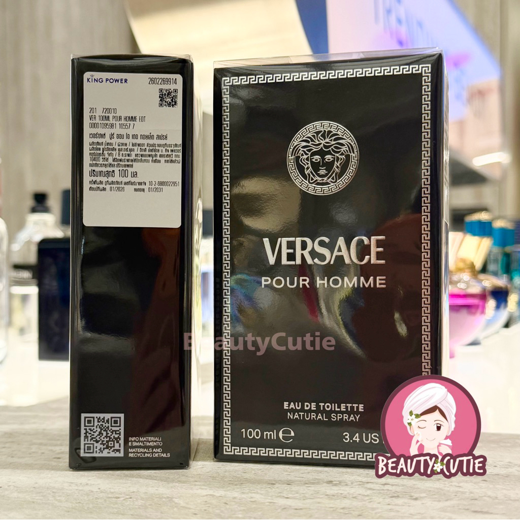 🌟Versace Pour Homme EDT 100 ml ผลิตปี 2025🌟ป้ายคิง แท้💯 จาก King power