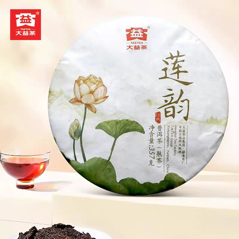 ชาผู่เอ๋อร์สุก กลิ่นอายดอกบัว เหลียนยวิ่น ต้าอี้ TAETEA 大益茶 | Lian Yun 莲韵 2016 (1601) 357 กรัม