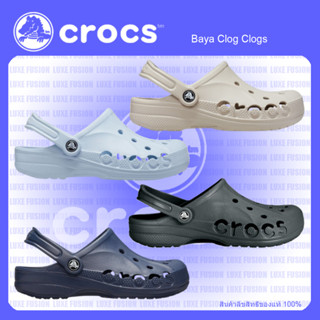 [แท้ 100%]Crocs Baya Clog Outdoor Beach Sports Unisex Sandal…