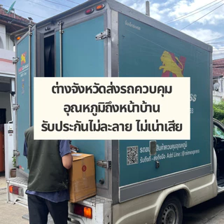 อาหารปลาหนอนแดง Ocean Free (OF) Premium quality | สามารถให้ปลาได้ทุกชนิด | HungryFish