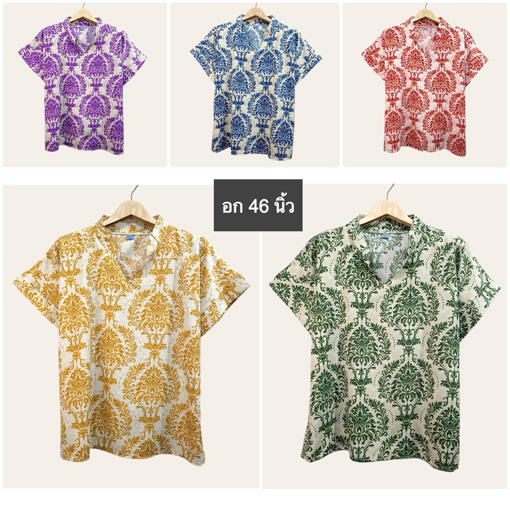 (อก 46”) เสื้อคอจีน เเขนสั้น ลายไทย ผ้าไหมอิตาลี ไม่ต้องรีด
