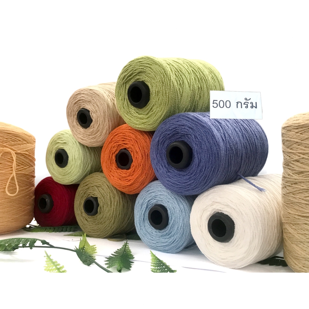 ไหมจิงเกอร์เบล 4ply [ 500 กรัม ] ขนาดเส้นประมาณ 2 mm. ไหมนุ่ม ถักลื่น เส้นไหมเก๋ๆ