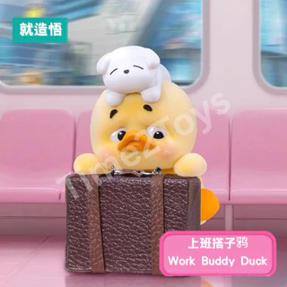[ยกกล่อง] Upsetduck Status Diaplay Duck Hippers Series เป็ดเกาะทรศ. ของแท้ 100%