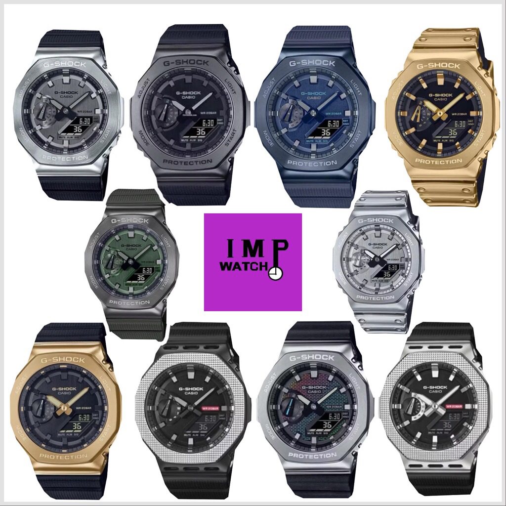นาฬิกา CASIO G-SHOCK รุ่น GM-2100 ของแท้ประกันศูนย์ CMG 1 ปีใหม่ล่าสุด