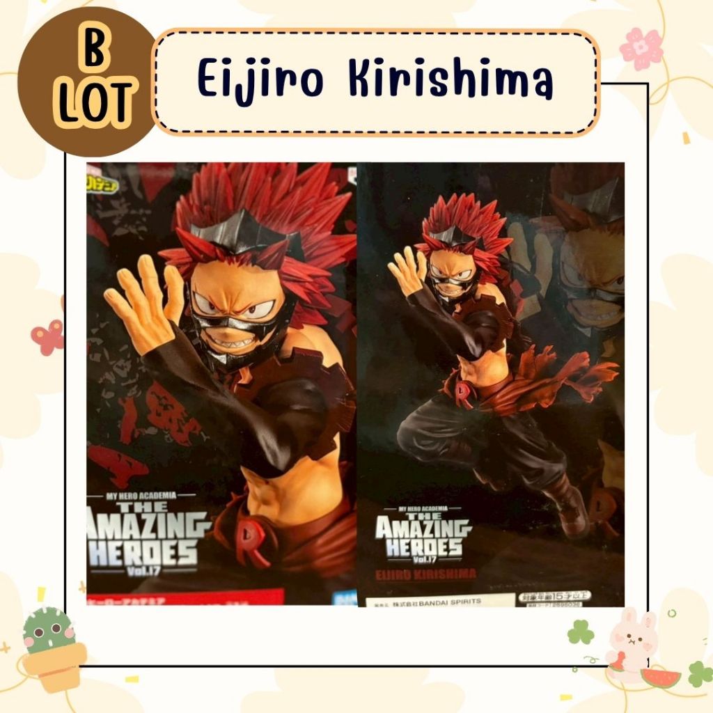 My Hero Academia The Amazing Heroes Vol.17 Eijiro Kirishima
