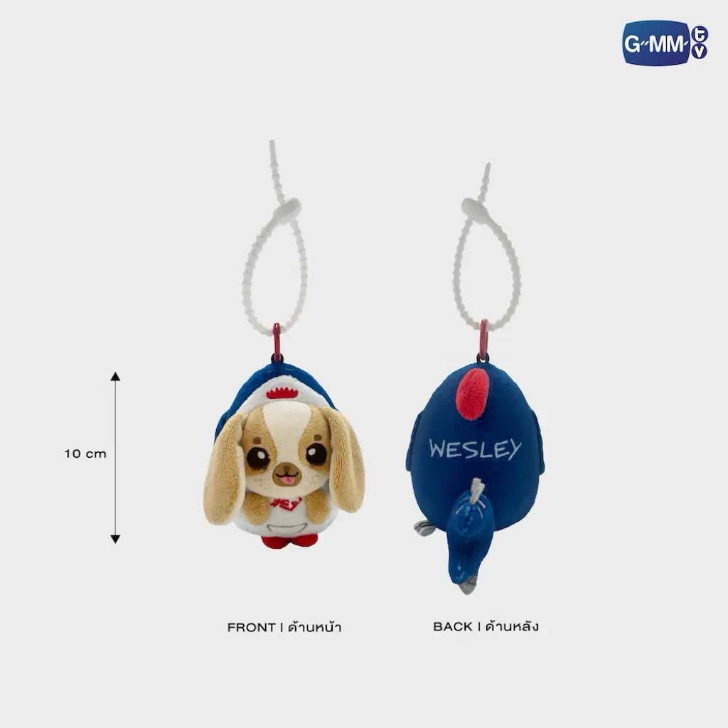 (พร้อมส่ง) WESLEY DOLL KEYCHAIN