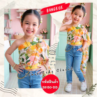 [28150-DD] สไบ 2 ชั้น ลายฉลุ ลายดอก เด็กผู้หญิง สไบสำเร็จ ชุดไทยประยุกต์ Bangkok City เด็กเล็ก เด็กโต