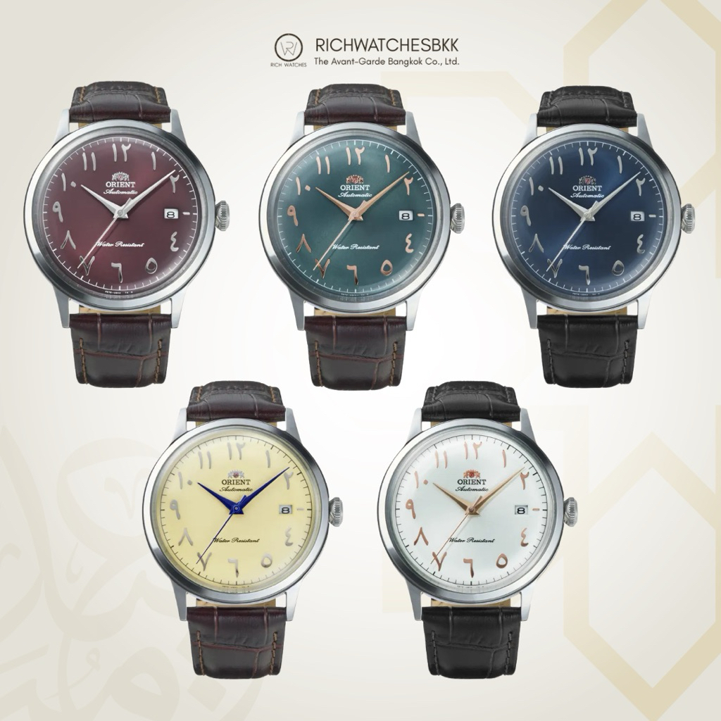 นาฬิกา Orient รุ่น ORIENT Classic Bambino Arabic Numerals