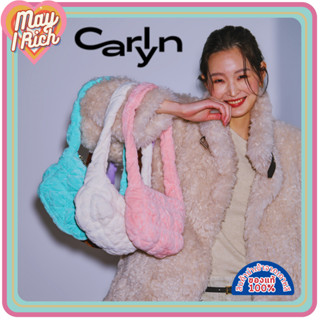 [พร้อมส่งด่วน] กระเป๋า Carlyn รุ่น New Soft Velvet ของแท้ ช้…