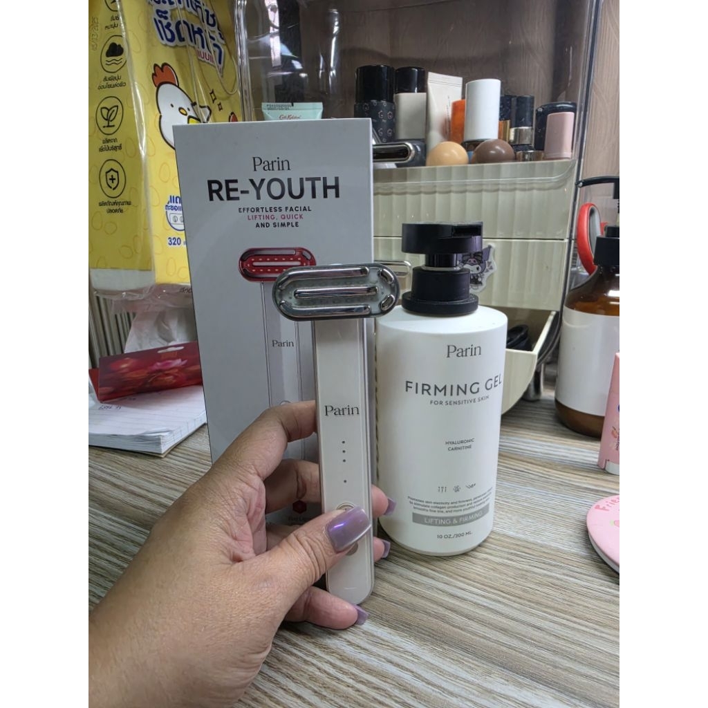 มือสอง - Parin Re youth พร้อม เจลยกกระชับ