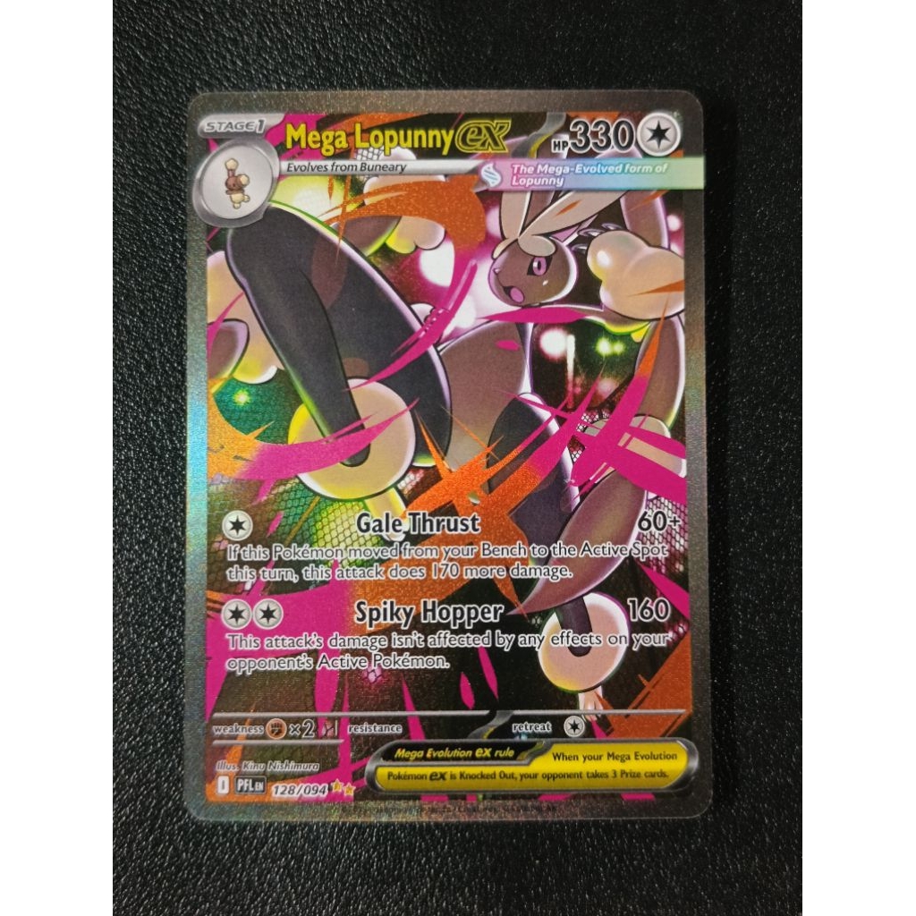 Mega Lopunny 128/094 SIR NM ENG