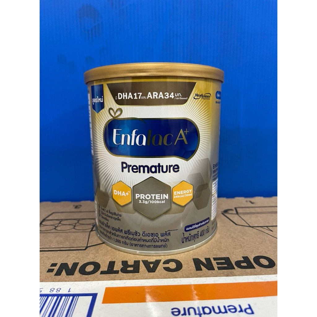 400 กรัม Enfalac A+ Premature นมผงสูตรพิเศษสำหรับเด็กคลอดก่อนกำหนด