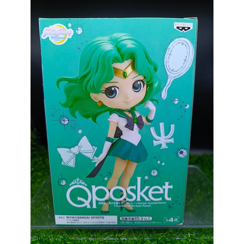 (ของแท้) เซเลอร์ เนปจูน Super Sailor Neptune - Q posket Sailor Moon Eternal Figure